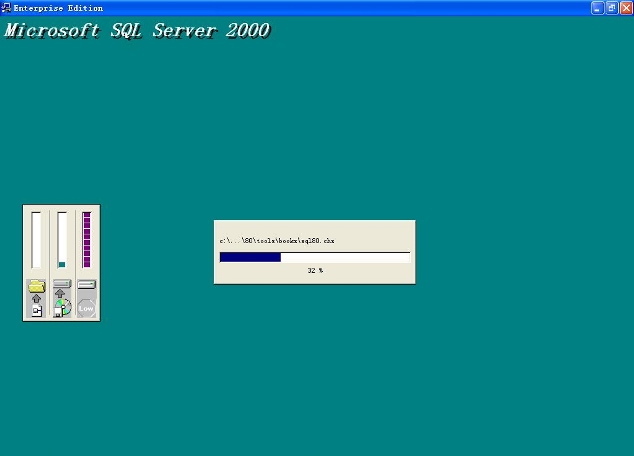 在Windows XP系統(tǒng)安裝SQL 2000 企業(yè)版(圖解版) - 寫(xiě)意山水 - 寫(xiě)意山水的博客