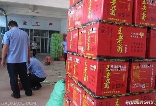 一部手機7個系統：那些讓人看醉的山寨