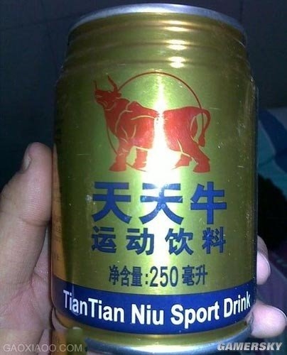 一部手機7個系統：那些讓人看醉的山寨