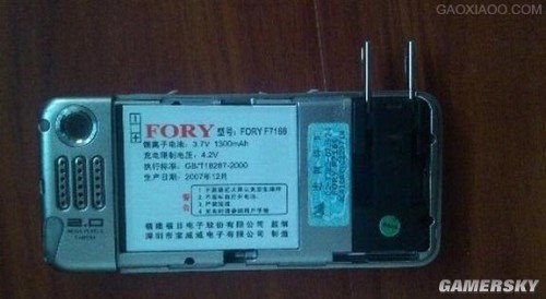 一部手機7個系統：那些讓人看醉的山寨