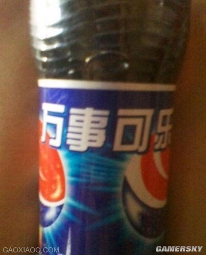 一部手機7個系統：那些讓人看醉的山寨