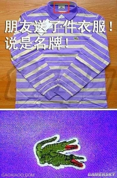 一部手機7個系統：那些讓人看醉的山寨