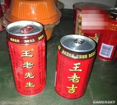 一部手機7個系統：那些讓人看醉的山寨