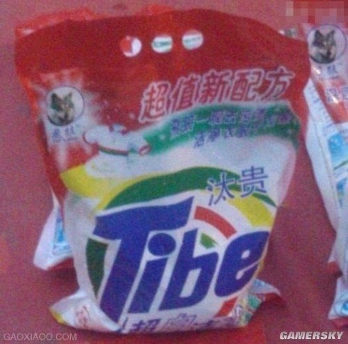 一部手機7個系統：那些讓人看醉的山寨