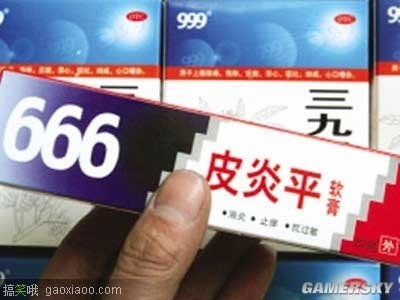 一部手機7個系統：那些讓人看醉的山寨