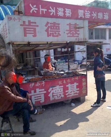 一部手機7個系統：那些讓人看醉的山寨