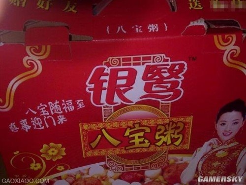 一部手機7個系統：那些讓人看醉的山寨