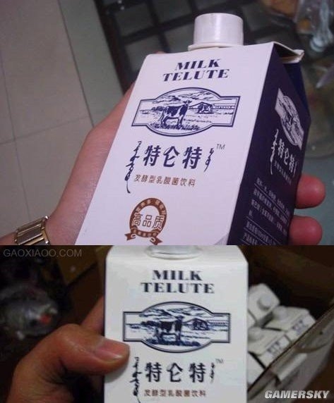一部手機7個系統：那些讓人看醉的山寨