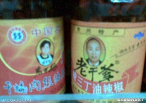 一部手機7個系統：那些讓人看醉的山寨