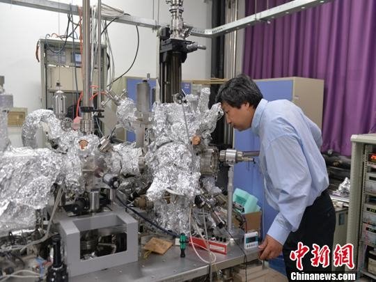全球苦尋80年的神秘粒子，中國找到了