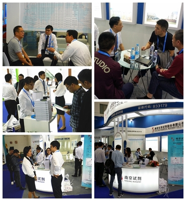 南京試劑參展第79屆API China（廈門）交易會(huì)，聚焦技術(shù)交流與創(chuàng)新合作